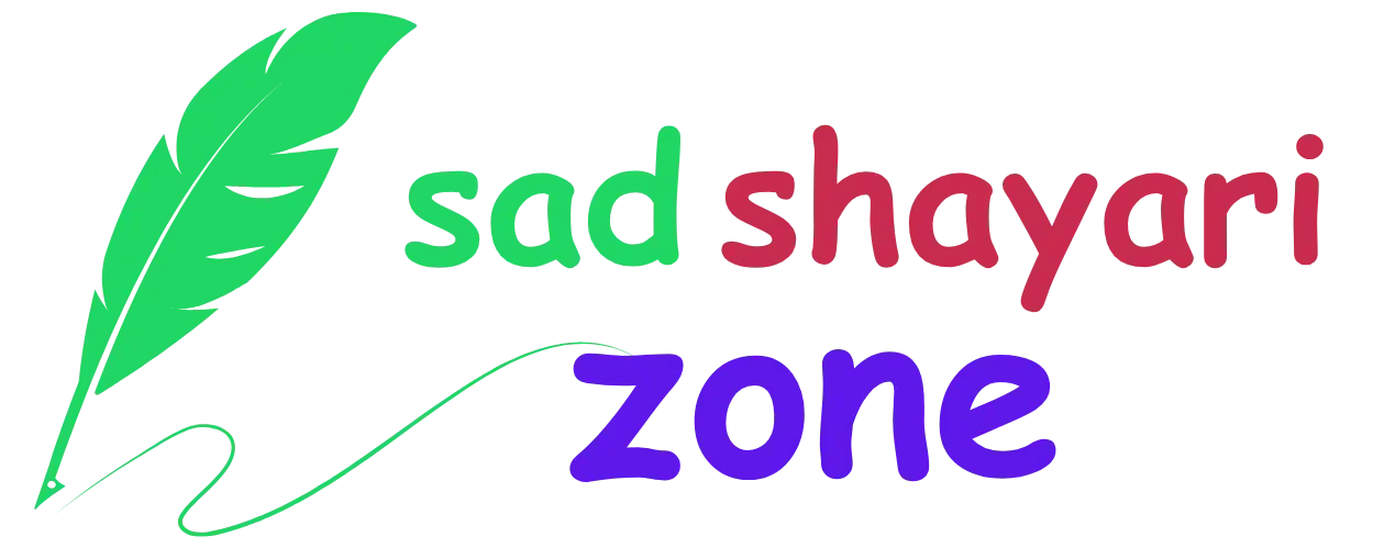 sadshayarizone-logo