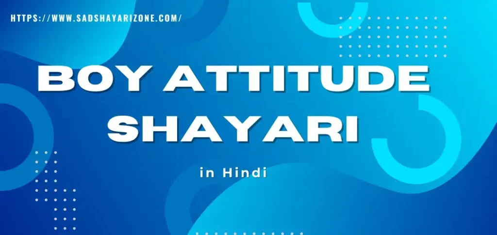 boy-attitude-shayari boy attitude shayari