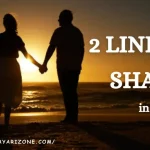 2-Line-Love 2 Line Love shayari in hindi