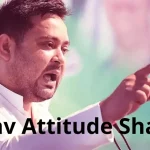 yadav-attitude-shayari Best 108+ अहीर यादव शायरी | Yadav Attitude Shayari